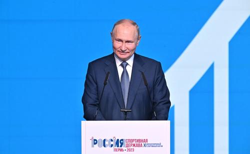 Путин считает отношение МОК к российским атлетам этнической дискриминацией