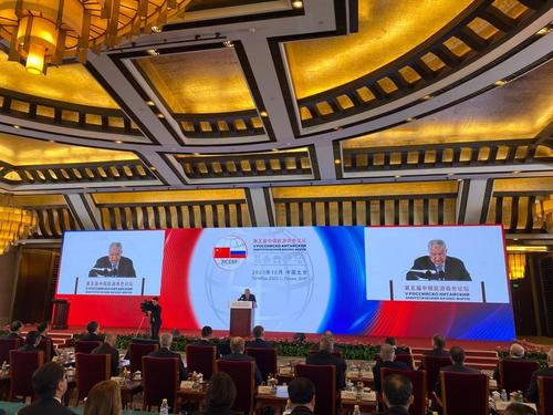 Игорь Сечин заявил о стремлении России укреплять сотрудничество с КНР в ТЭК и смежных областях, включая технологии