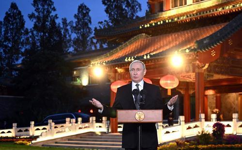 Daily Express: США столкнулись с проблемами из-за визита Путина в Китай