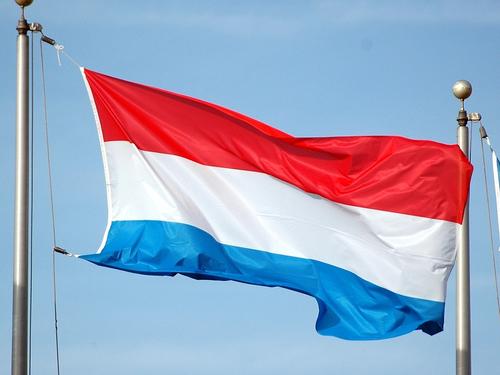 Украина начала переговоры по гарантиям безопасности с Нидерландами
