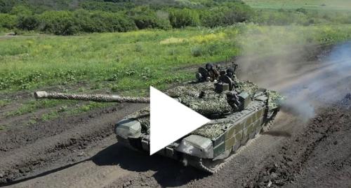 Российские танки бьют врага прямой наводкой и с закрытых позиций 