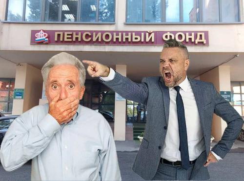 Из-за черствости чиновников и несуществующего долга пенсионер из Волгограда попал в больницу с инсультом