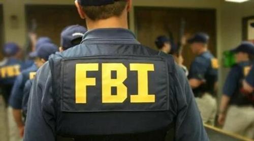 Глава ФБР предупредил о возможных терактах на территории США