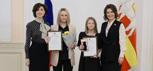 В Челябинске победители Всероссийских творческих конкурсов получили награды