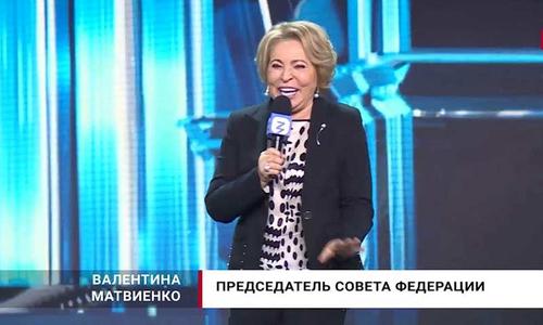 Валентина Матвиенко хотела бы осчастливить россиян