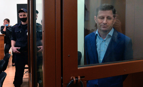 Мособлсуд огласит решение по жалобе на приговор Сергею Фургалу 15 ноября