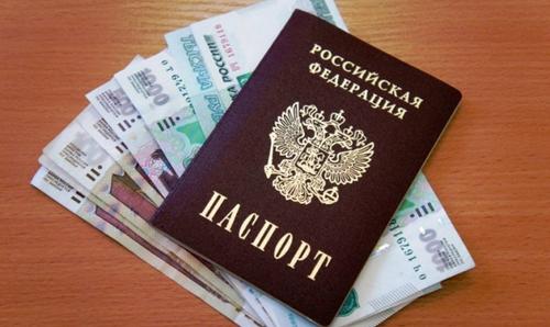 Жительница Хабаровского края оформила кредит по паспорту бабушки