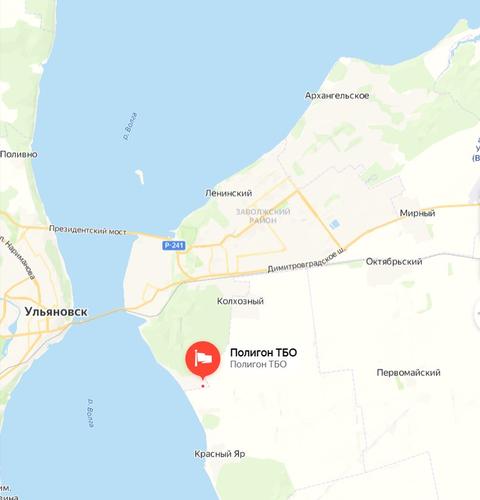 Генпрокуратура вмешалась в процесс рекультивации полигона в Ульяновске