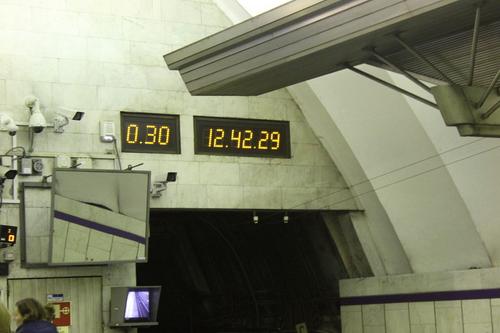 Ленобласть выкупит участки для строительства станции метро «Кудрово»