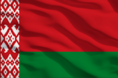 ЦИК Белоруссии намерена провести выборы президента не позднее 20 июля 2025 года