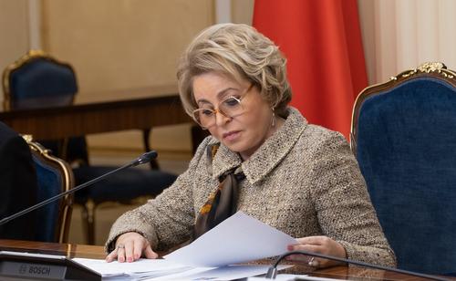 Матвиенко призвала сенаторов отделять личное мнение от позиции члена Совфеда