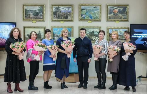 В Алабино прошла встреча губернатора Подмосковья с матерями участников СВО