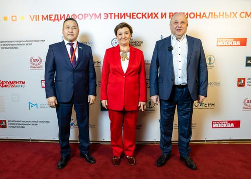 В Москве прошел VII Медиафорум этнических и региональных СМИ