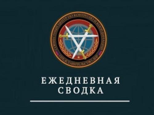 Гагин: Украинские военные покинули часть позиций на западе Клещеевки 