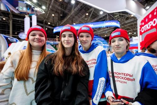 Подмосковье отметило День добровольца на выставке «Россия»
