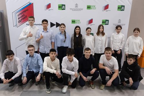 МИСК Подмосковья и RT Documentary запустили патриотические кинопоказы