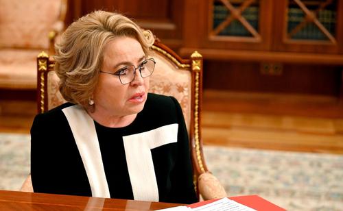 Матвиенко назвала «полными беспредельщиками» убийц экс-депутата Рады Кивы