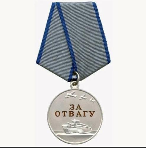 Артиллеристы войсковой группы «Центр» получили медали 