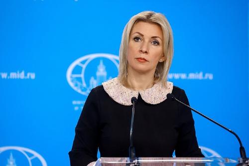 Захарова высмеяла просьбу жены Зеленского к Западу о продолжении помощи Украине