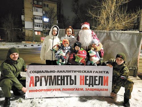 «Чудеса под Новый год» уже радуют детей Донбасса