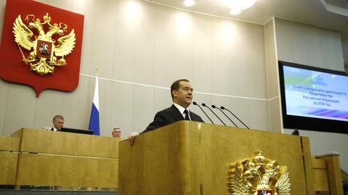Медведев: России пока не нужна новая Конституция, это консервативный документ
