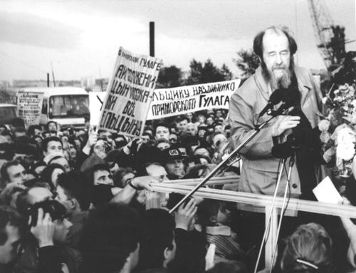 Солженицын хорошо видел, что Украина всегда была антирусским проектом