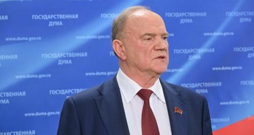 КПРФ рекомендовала на выборы президента РФ кандидатуры Зюганова и Левченко