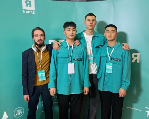В Москве подвели итоги четвёртого сезона программы молодёжного предпринимательства «Я в деле» - республика Бурятия