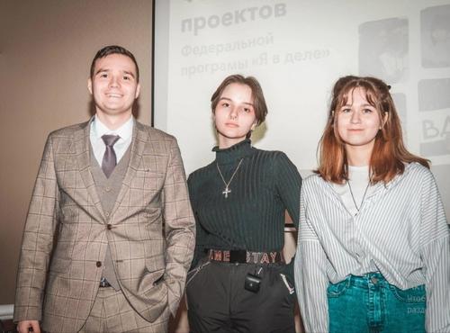 В Москве подвели итоги четвёртого сезона программы молодёжного предпринимательства «Я в деле»: Мурманская область