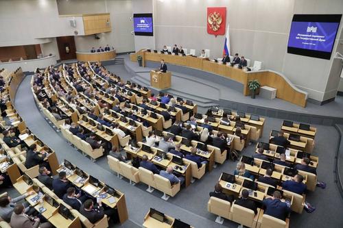 Молодежный парламент Кубани провел второе заседание при Госдуме РФ