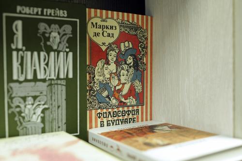 В Петербурге выселяют магазин детского издательства «Самокат»