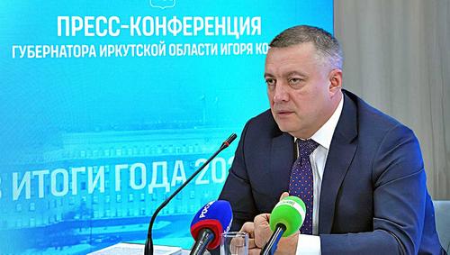Состоялась итоговая пресс-конференция губернатора Приангарья Игоря Кобзева