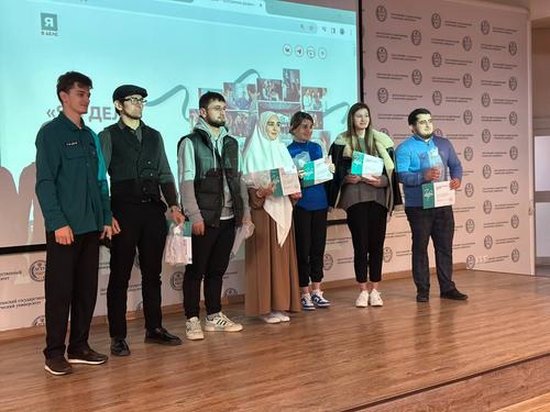 В Москве подвели итоги четвёртого сезона программы молодёжного предпринимательства «Я в деле»: Республика Дагестан
