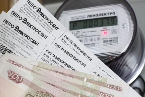 В Петербурге планируются изменения в тарифах на электроэнергию с июля 2024 года