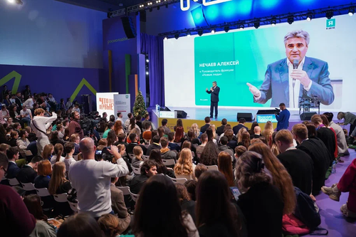 В Москве подвели итоги четвёртого сезона программы молодёжного предпринимательства «Я в деле»: Республика Адыгея