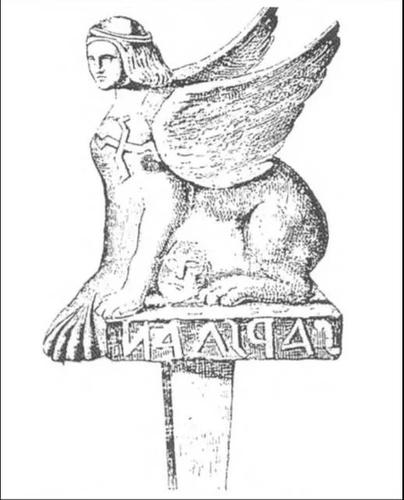 Ученые расшифровали «таинственную» надпись на древнем дакийском сфинксе