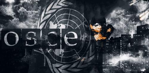 Двойные стандарты ОБСЕ и ООН в обстрелах Белгорода террористами ВСУ