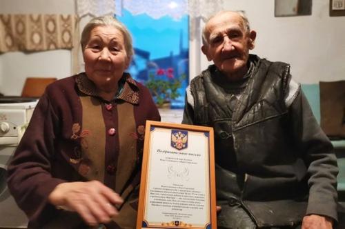 Семья Бузовых из Забайкалья отметила 70 лет совместной жизни