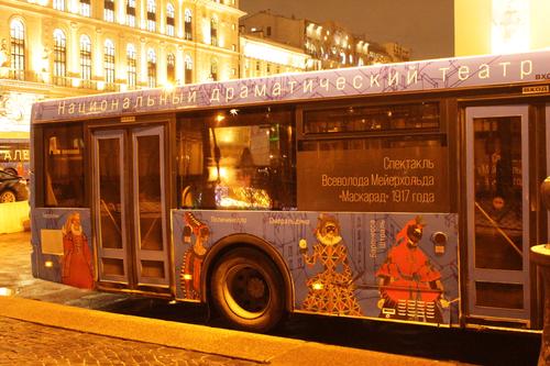 Более 22 млн пассажиров перевез транспорт Петербурга за новогодние праздники