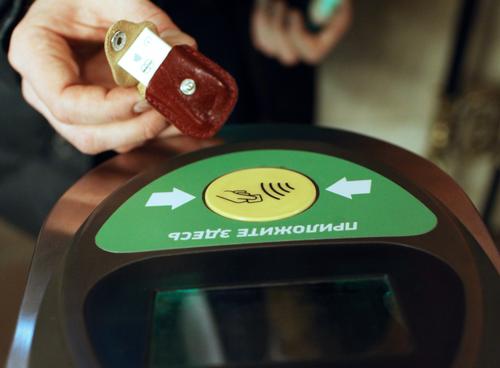 Тестирование Face Pay в метро Петербурга начнется со станции 