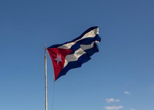 Глава МИД Кубы Паррилья: страна осуждает атаки США и Британии в Йемене