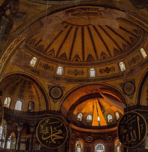 Минтуризм Турции ввел плату за вход в мечеть Айя-София в Стамбуле 