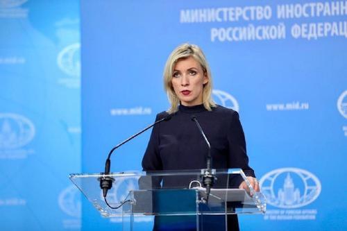 Захарова назвала провальной для Киева четвертую встречу по Украине в Давосе