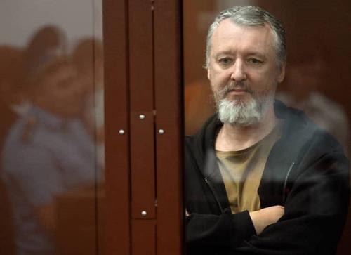 Прокурор запросил для Игоря Стрелкова почти 5 лет колонии