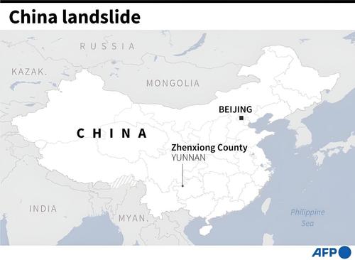 Десятки людей пропали, трое погибли в результате оползня на юго-западе Китая