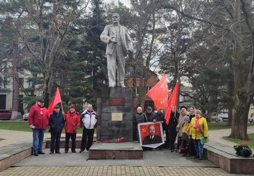 Коммунисты и сторонники КПРФ отметили 100-летие памяти В.И. Ленина