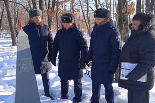Захоронение экипажа разбившегося в Хабаровском крае самолета закрепили за ВЧ