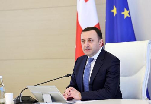 Армения и Грузия заключили соглашение о стратегическом партнерстве