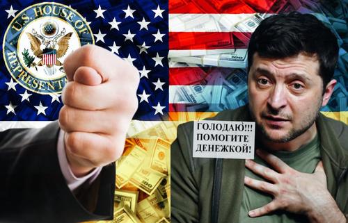 В Конгрессе США прогнозируют полный отказ от финансирования Украины