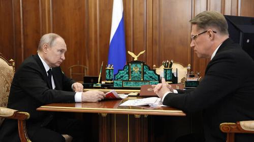 Владимир Путин и Михаил Мурашко открыли новые онкологические центры в регионах России